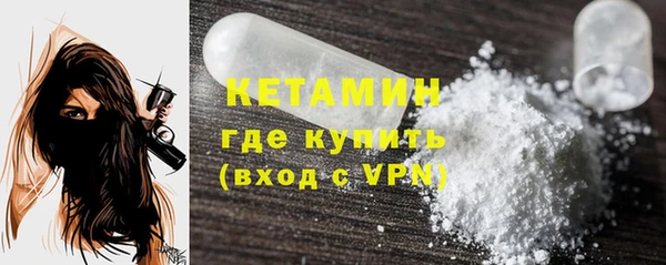 mix Вязники